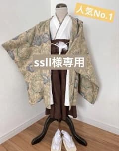 ssll様専用】ウィリアムモリス柄羽織袴セット - メルカリ