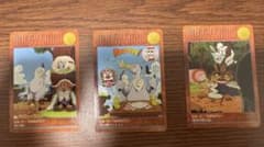 ONE PIECE カードダス バギー一味冒険記 3枚セットのサムネイル