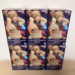 ヒロアカGLITTER&GLAMOURS トガヒミコII 6個まとめ売り - メルカリ