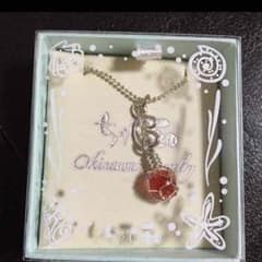サチ様専用 ちゅら玉 ペンダントのサムネイル