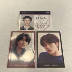JO1 木全翔也 STARGAZER トレカセットのサムネイル