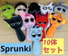 Sprunki スプランキーぬいぐるみ 10体セットのサムネイル