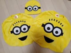 minion 100cm＆120cmのサムネイル
