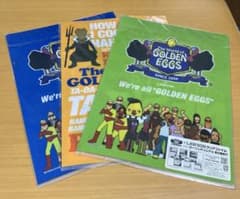 The World of GOLDEN EGGS クリアファイル 3枚セット