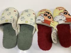 クレヨンしんちゃん ルームシューズ スリッパ 2足セットのサムネイル
