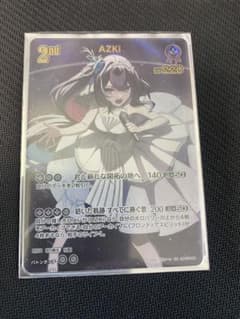 AZKi UR ホロカ　2nd ホロカ AZKi 2nd UR - メルカリ
