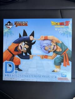 ドラゴンボール　孫悟天&トランクス　一番くじ　D賞のサムネイル