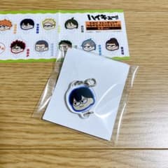 ハイキュー!! ジロリ つながるアクリルチャーム 影山飛雄 - メルカリ