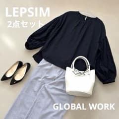 2点セットまとめコーデ売り セットアップ オフィスきれいめ 春夏大人