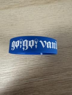 go!go!vanillas! ラバーバンドのサムネイル