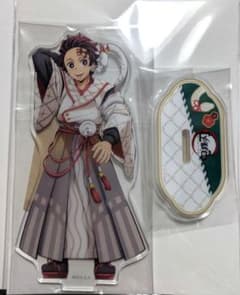 竈門炭治郎ufotable2025　巳年 アクリルスタンド