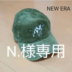 N.様専用 NEW ERA  コーデュロイイングリッシュポインターキャップのサムネイル