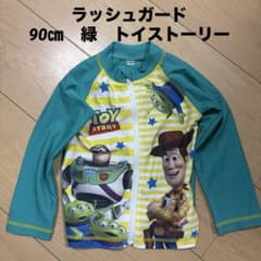 90㎝　ラッシュガード　中古　緑　トイストーリーのサムネイル