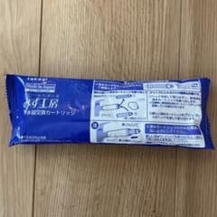 タカギ 浄水器 交換カートリッジのサムネイル