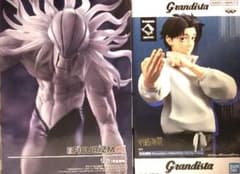 呪術廻戦 フィギュア grandista FIGURIZMα リカ 乙骨憂太のサムネイル