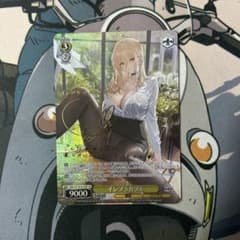 WS ヴァイスシュヴァルツ アズールレーン インプラカブル SP サイン