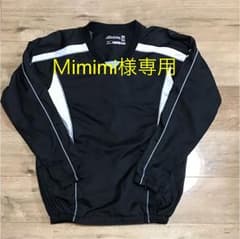 野球 ウィンドブレーカー 子供用 美品のサムネイル