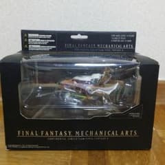 ファイナルファンタジー10 コンチネンタルサーカスのサムネイル