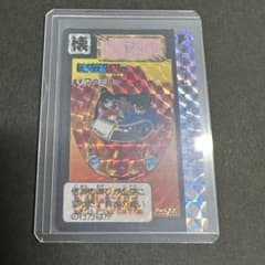 ドラゴンボールカードダス ファミリー No.6 めちゃんこプロジェクト 8323 ドラゴンボールカードダス ファミリー No.6 めちゃんこプロジェクト