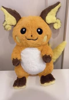 ライチュウ ぬいぐるみ 中国 ポケモンセンター限定 新品 ポケモン
