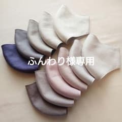 ふんわり様専用　ハンドメイドマスク　LLサイズ3枚のサムネイル