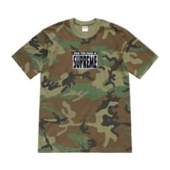 Supreme 19ss シュプリーム迷彩柄 Tシャツ - メルカリ