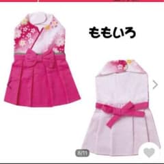 専用出品のサムネイル