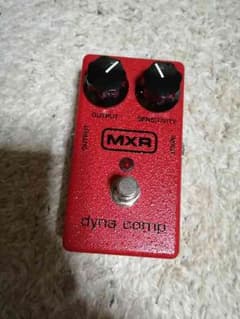 MXR  Dynacomp ほぼ新品のサムネイル