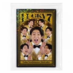 よしもとコレカ ダイタク LUCKY7 - メルカリ