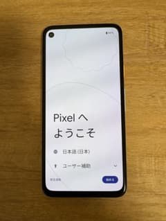 Google Pixel 4a ホワイト 本体 - メルカリ