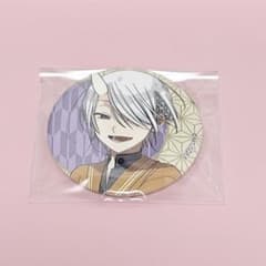妖はじ 妖怪学校の先生はじめました 大正明治レトロ 缶バッジ 神酒凜