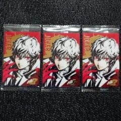 ペルソナ ウエハース　SPカード ペルソナ5 主人公 雨宮蓮　10枚セット ペルソナ ウエハース SPカード ペルソナ5 主人公 雨宮蓮 10枚