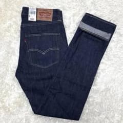 新品 リジット Levi