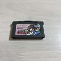 みんなでぷよぷよ ゲームボーイアドバンス 動作確認済みのサムネイル