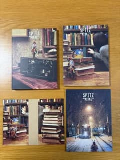 見っけ CD+DVD ベルゲン会員限定盤 - メルカリ