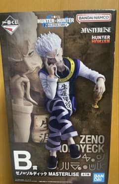 HUNTER×HUNTER 一番くじ B賞 ゼノ＝ゾルディック - メルカリ