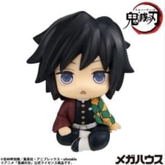 るかっぷ 鬼滅の刃 冨岡義勇 きょとんver. フィギュアのサムネイル