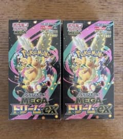 ポケモンカードゲーム　メガドリームex シュリンク付き　2BOXのサムネイル
