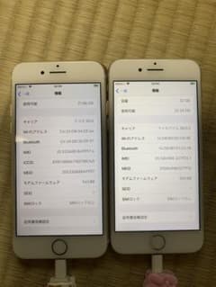 iPhone 7 二個、SE 二個、5c 一個セットのサムネイル