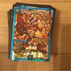 ギュウジン丸♪コンボ！40枚デッキのサムネイル