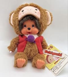 レア！タグ付き！monchhichi モンチッチ 干支　申年　さる　えと レア！タグ付き！monchhichi モンチッチ 干支 申年 さる えと - メルカリ
