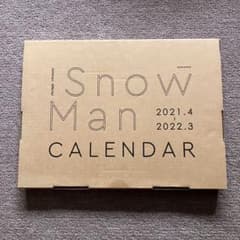 Snow Man カレンダー 2021.4-2022.3 Johnnys' O…のサムネイル