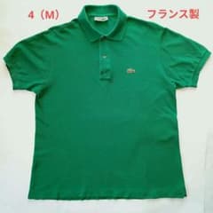 LACOSTE フレラコ 70s 80s 初期フランス製 ポロシャツ 4（M） - メルカリ
