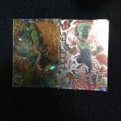ドラゴンボールヒーローズ Dr.ミュー ベビー少年体セットのサムネイル