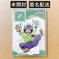忍たま乱太郎 ドクタケ忍者隊最強の軍師 ナンジャタウン 七松小平太 アクスタ