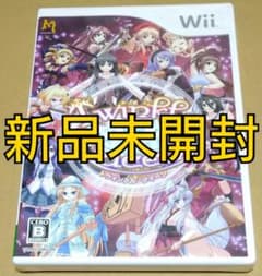 新品未開封】トウィンクル クイーン Wii - メルカリ