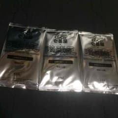 【未開封品】 遊戯王 ココイチ ブルーアイズホワイトドラゴン 3枚セットのサムネイル