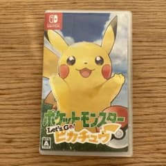 ポケットモンスター Let's Go! ピカチュウのサムネイル