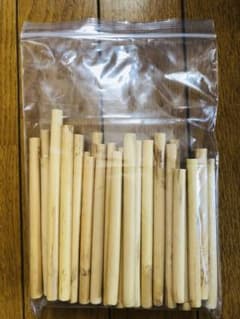 オーボエ　リゴティ　丸材　アウトレット オーボエ 丸材 リゴティ アウトレット - メルカリ