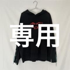 新品未開封 米津玄師 Flamingo こうもり パーカー こうもりパーカー – KENSHI YONEZU ONLINE STORE